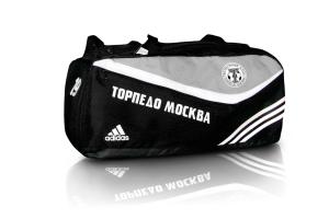sumki s logotipom iz tkani shevron