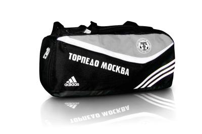 sumki s logotipom iz tkani shevron