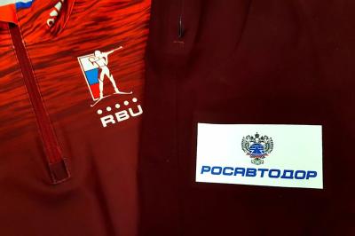 nanesenie logotipa na specodejdu3
