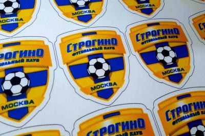 shevroni strogino