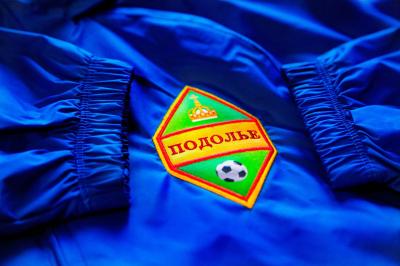 vetrovka podmoskove podole vetrovka podmoskove podole