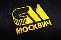Vyshivka logotipa moskvich moskva