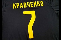 nanesenie nomera na futbolku