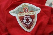 shevroni rosgosstsrah