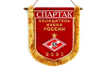 zakaz vimpel
