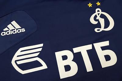 nanesenie-logotipa-dinamo-na-tolstovku-sportprintm