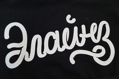 nanesenie-logotipa-elaynz-na-specodejdu-sportprintm