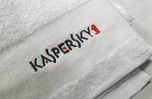 nanesenie-logotipa-kaspersky-na-polotence-sportprintm
