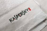 nanesenie-logotipa-kaspersky-na-polotence-sportprintm1 nanesenie-logotipa-kaspersky-na-polotence-sportprintm1