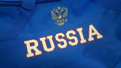 nanesenie-logotipa-russia-na-sumkah-sportprintm