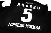нанесение номеров на майке торпедо