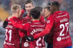 Спортивная форма JOMA