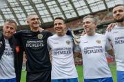 спортивная форма кубок Органов государственной власти 02