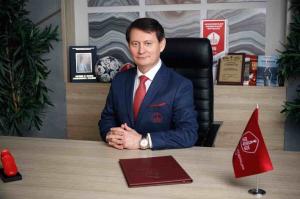 Спортивная форма МФФ