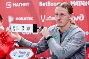Спортивная форма рфс повязки 07